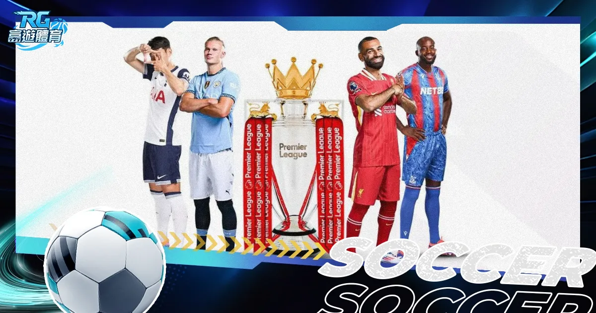 詹姆斯绝杀,助湖人逆袭,创纪录,乐鱼体育登录入口,乐鱼体育平台,乐鱼体育注册网址,乐鱼体育app,乐鱼体育官网,乐鱼体育网站,乐鱼体育网页版