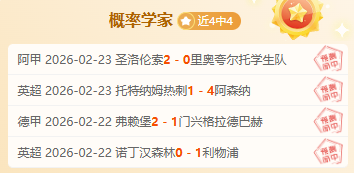 布朗遭解雇,激怒球迷,球队重组紧,乐鱼体育登录入口,乐鱼体育平台,乐鱼体育注册网址,乐鱼体育app,乐鱼体育官网,乐鱼体育网站,乐鱼体育网页版