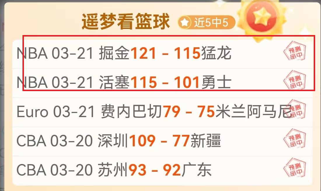 澳网女单,决赛,高芙,乐鱼体育登录入口,乐鱼体育平台,乐鱼体育注册网址,乐鱼体育app,乐鱼体育官网,乐鱼体育网站,乐鱼体育网页版