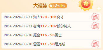 荷兰迎战西,班牙,范戴克率队,乐鱼体育登录入口,乐鱼体育平台,乐鱼体育注册网址,乐鱼体育app,乐鱼体育官网,乐鱼体育网站,乐鱼体育网页版