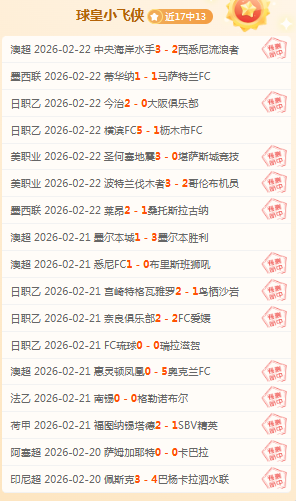 阿根廷国门,罗梅罗,岁宣布退役,乐鱼体育登录入口,乐鱼体育平台,乐鱼体育注册网址,乐鱼体育app,乐鱼体育官网,乐鱼体育网站,乐鱼体育网页版