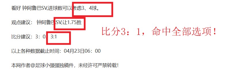 大乐透期号,专家推荐,印尼超,乐鱼体育登录入口,乐鱼体育平台,乐鱼体育注册网址,乐鱼体育app,乐鱼体育官网,乐鱼体育网站,乐鱼体育网页版