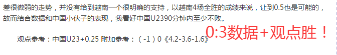利物浦英超,赛场力克切,尔西,乐鱼体育登录入口,乐鱼体育平台,乐鱼体育注册网址,乐鱼体育app,乐鱼体育官网,乐鱼体育网站,乐鱼体育网页版