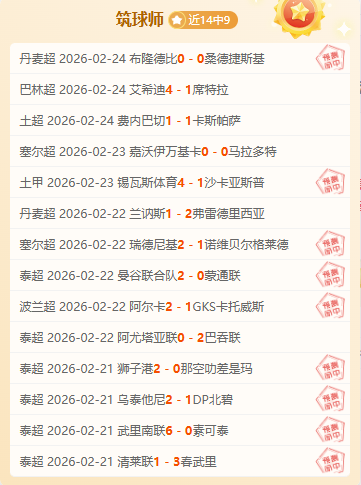 篮球资料精,日版本更新,乐鱼体育,乐鱼体育登录入口,乐鱼体育平台,乐鱼体育注册网址,乐鱼体育app,乐鱼体育官网,乐鱼体育网站,乐鱼体育网页版