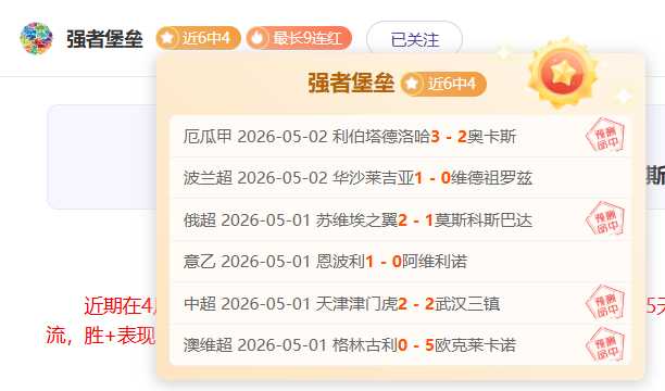 篮球资料精,日版本更新,乐鱼体育,乐鱼体育登录入口,乐鱼体育平台,乐鱼体育注册网址,乐鱼体育app,乐鱼体育官网,乐鱼体育网站,乐鱼体育网页版