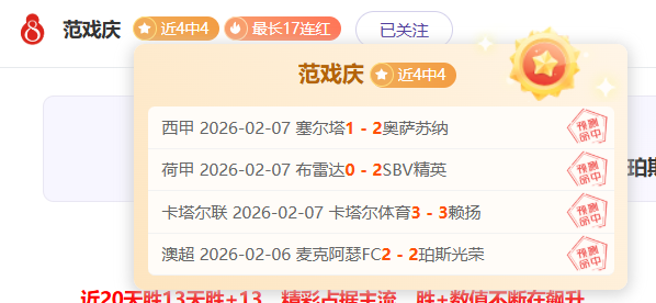 刘丁硕回应,偷笑门,承认错误非,乐鱼体育登录入口,乐鱼体育平台,乐鱼体育注册网址,乐鱼体育app,乐鱼体育官网,乐鱼体育网站,乐鱼体育网页版