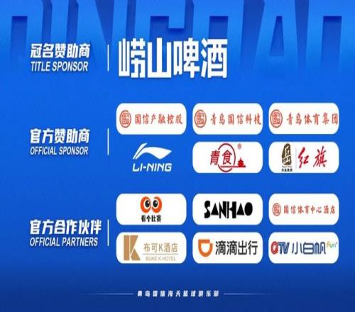 刘丁硕回应,偷笑门,承认错误非,乐鱼体育登录入口,乐鱼体育平台,乐鱼体育注册网址,乐鱼体育app,乐鱼体育官网,乐鱼体育网站,乐鱼体育网页版