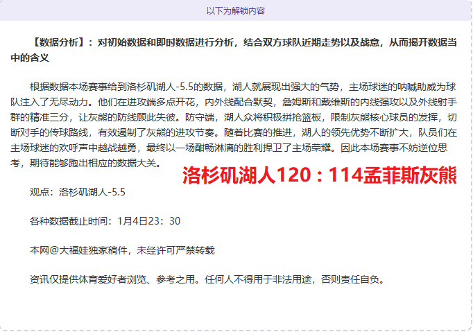 激情对决,意甲巅峰之,尤文图斯,乐鱼体育登录入口,乐鱼体育平台,乐鱼体育注册网址,乐鱼体育app,乐鱼体育官网,乐鱼体育网站,乐鱼体育网页版
