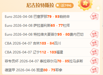 亚冬会短道,速滑首日亮,点频现,乐鱼体育登录入口,乐鱼体育平台,乐鱼体育注册网址,乐鱼体育app,乐鱼体育官网,乐鱼体育网站,乐鱼体育网页版