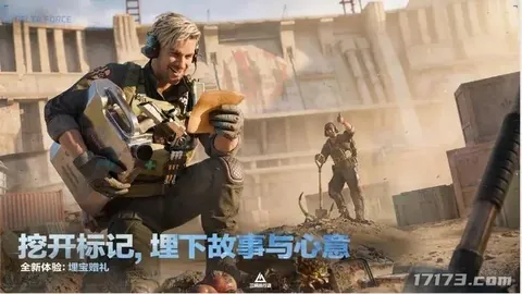 激战正酣！11胜9负，谁能锁定巅峰对决的第二个门票？