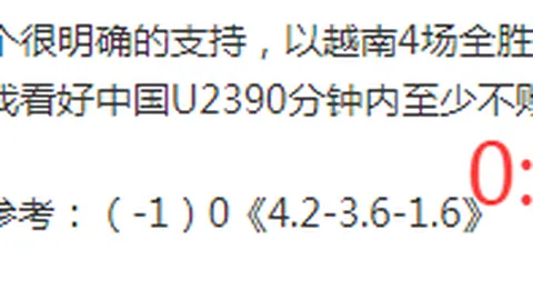 利物浦英超赛场力克切尔西，蓝军进攻受阻遭遇平局