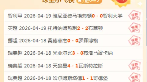 趙睿呼吁媒体对竞赛表现进行理性评论，抵制极端化评价